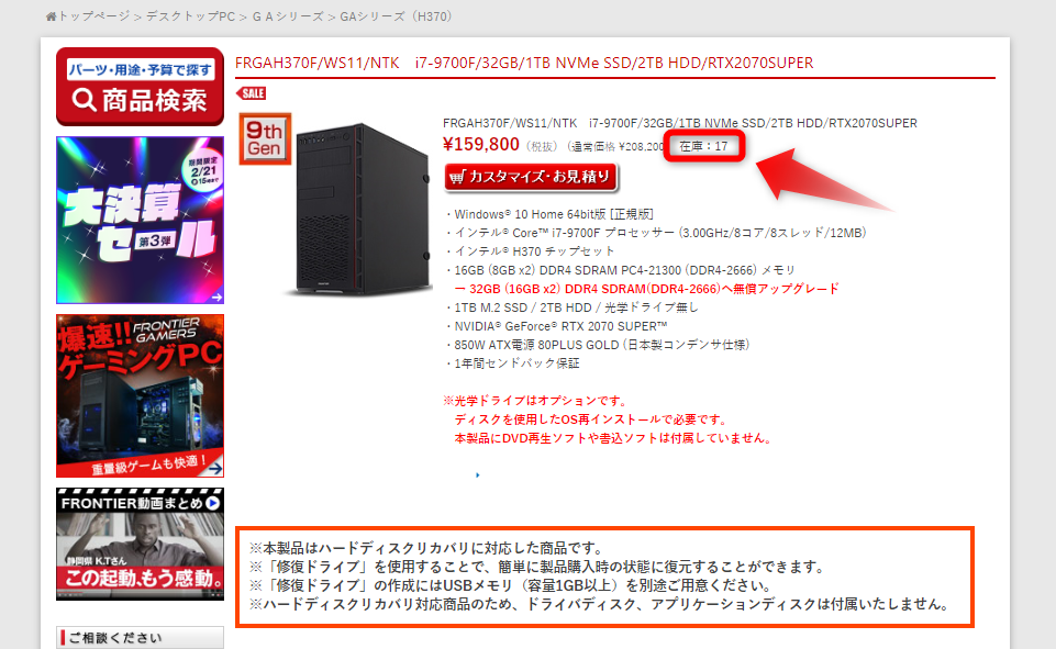 f:id:hirolog123:20200216190412p:plain f:id:hirolog123:20200216190412p:plain