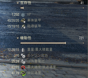f:id:hirolog123:20200222112553p:plain f:id:hirolog123:20200222112553p:plain