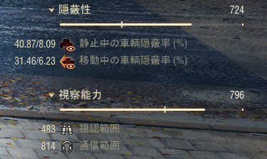 f:id:hirolog123:20200222112556p:plain f:id:hirolog123:20200222112556p:plain