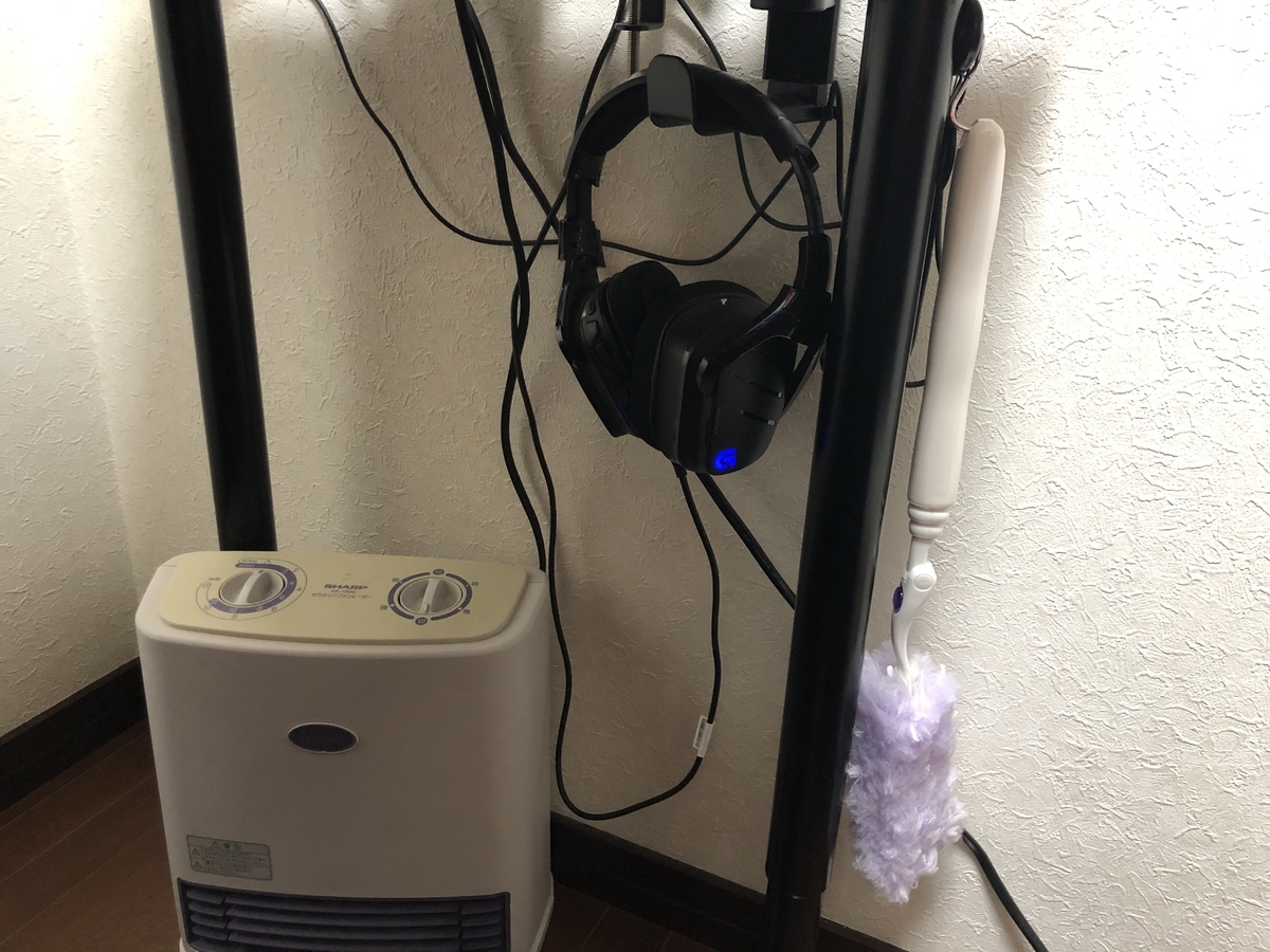 f:id:hirolog123:20200229102211j:plain f:id:hirolog123:20200229102211j:plain