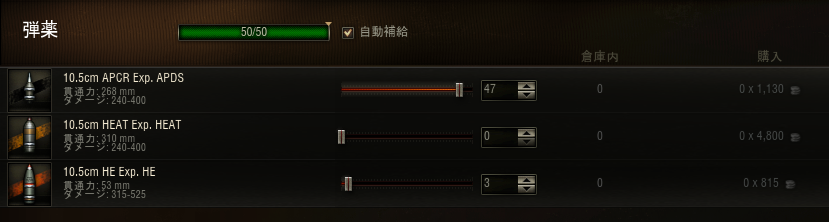 f:id:hirolog123:20200317232354p:plain