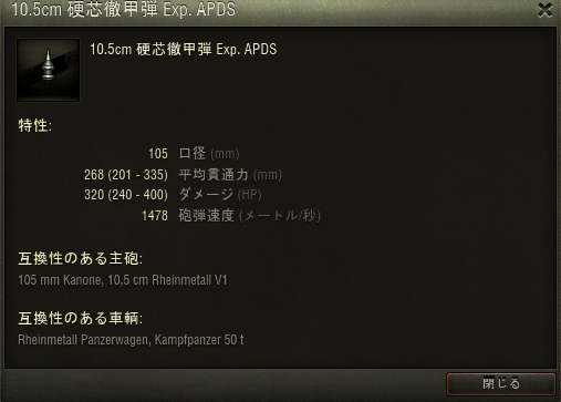 f:id:hirolog123:20200317234042p:plain