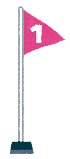 f:id:hirolog123:20200328162619p:plain f:id:hirolog123:20200328162619p:plain