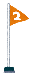 f:id:hirolog123:20200328162626p:plain f:id:hirolog123:20200328162626p:plain