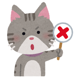 f:id:hirolog123:20200328170535p:plain f:id:hirolog123:20200328170535p:plain