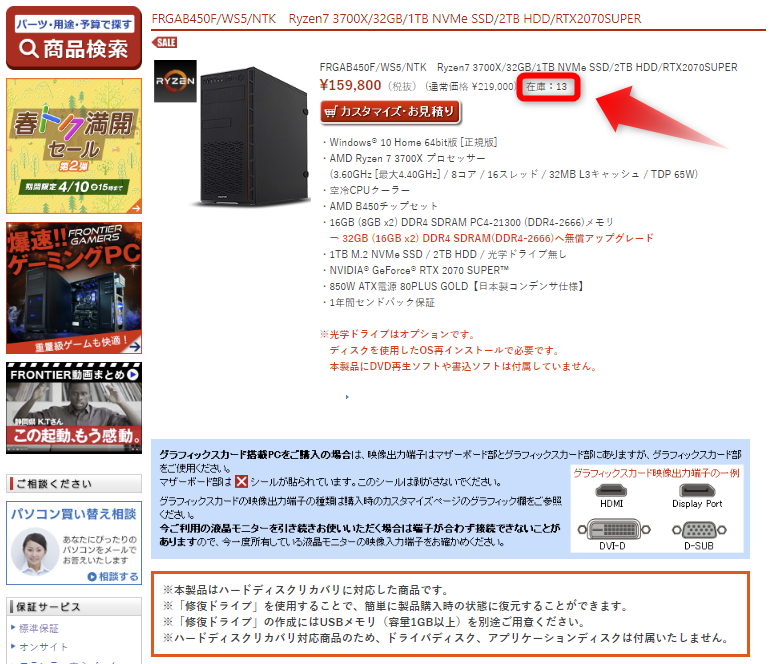 f:id:hirolog123:20200408122729p:plain f:id:hirolog123:20200408122729p:plain