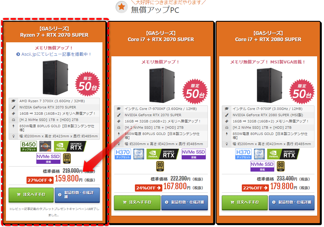 f:id:hirolog123:20200508192634p:plain f:id:hirolog123:20200508192634p:plain