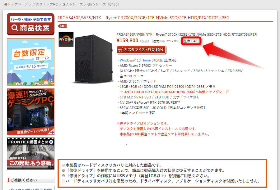 f:id:hirolog123:20200508192638p:plain f:id:hirolog123:20200508192638p:plain