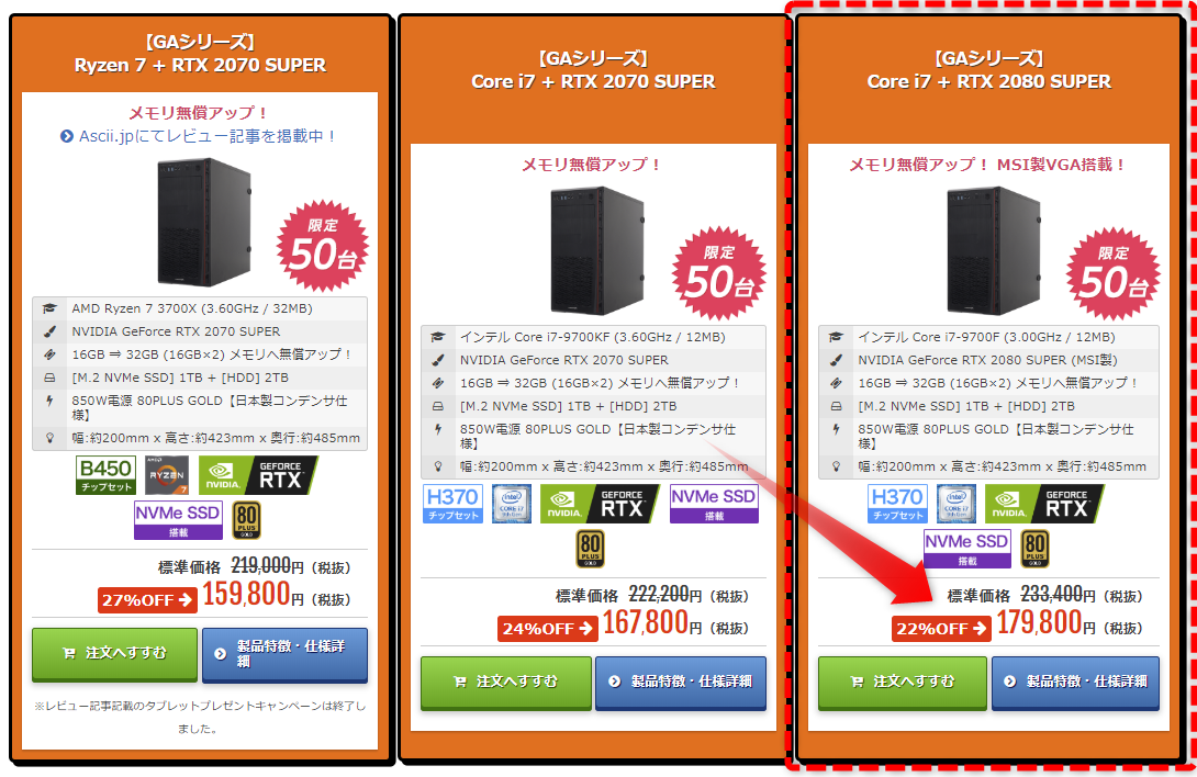 f:id:hirolog123:20200508194043p:plain f:id:hirolog123:20200508194043p:plain