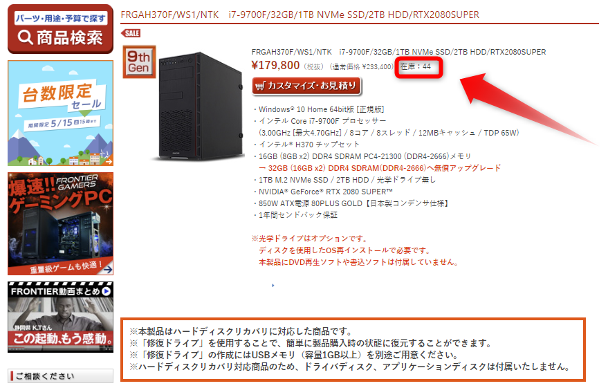 f:id:hirolog123:20200508194047p:plain f:id:hirolog123:20200508194047p:plain