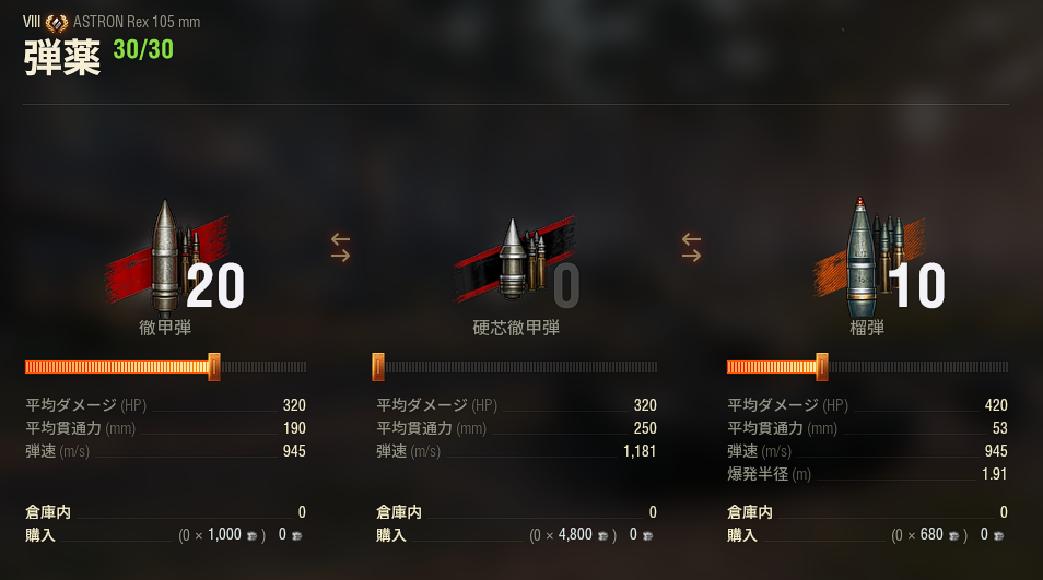 f:id:hirolog123:20210927192903p:plain