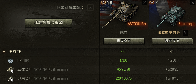 f:id:hirolog123:20210927194344p:plain