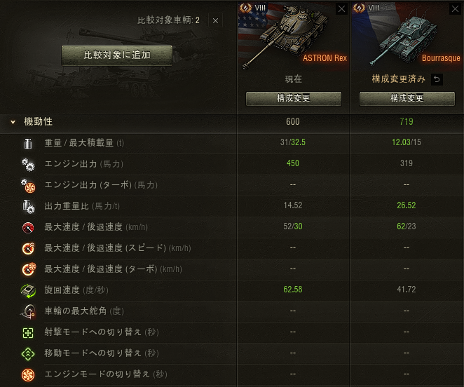f:id:hirolog123:20210927194347p:plain