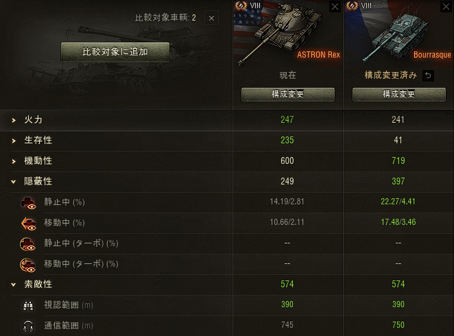 f:id:hirolog123:20210927194350p:plain