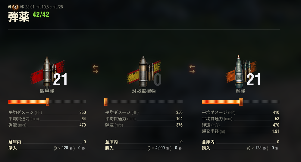 f:id:hirolog123:20211123192040p:plain