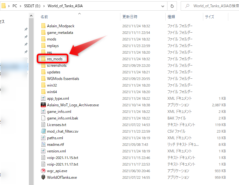 f:id:hirolog123:20211124190159p:plain