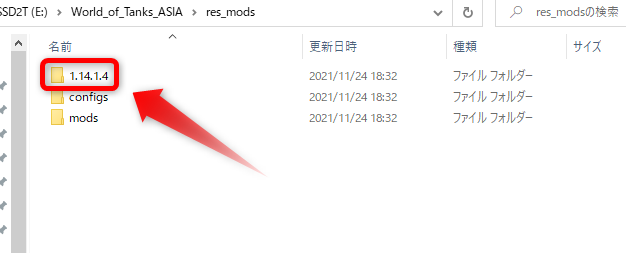 f:id:hirolog123:20211124190201p:plain