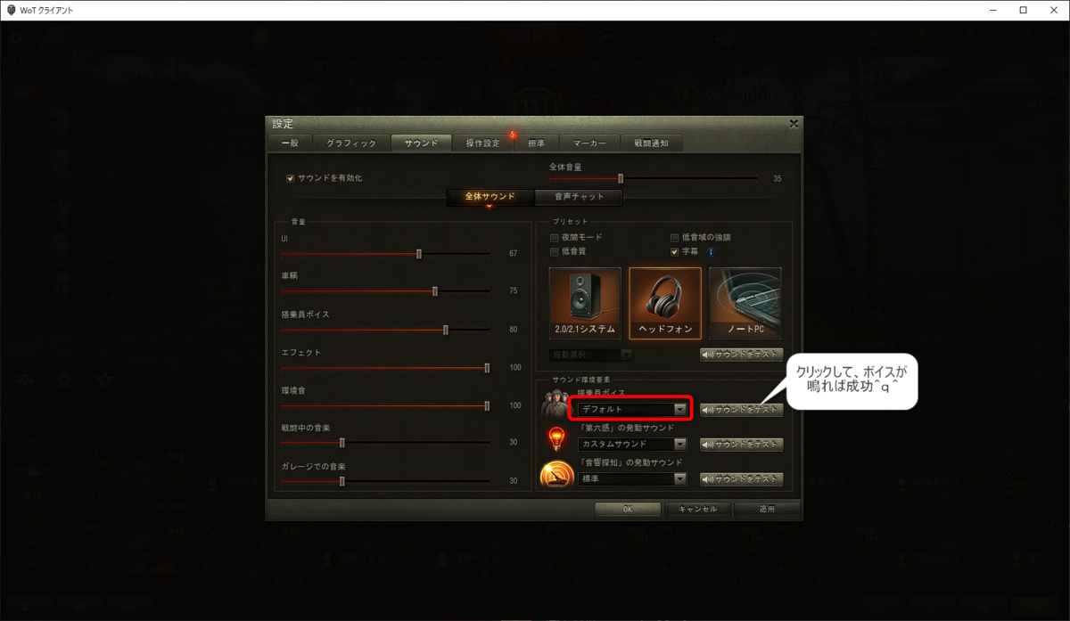 f:id:hirolog123:20211124190739p:plain