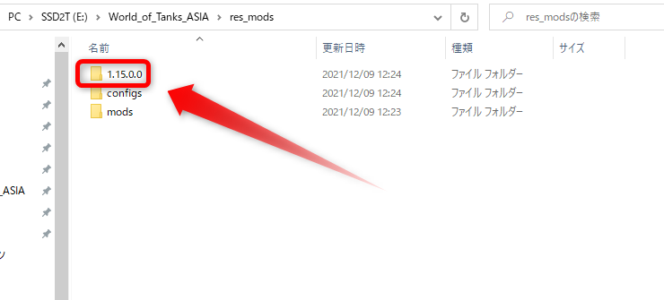 f:id:hirolog123:20211210194257p:plain