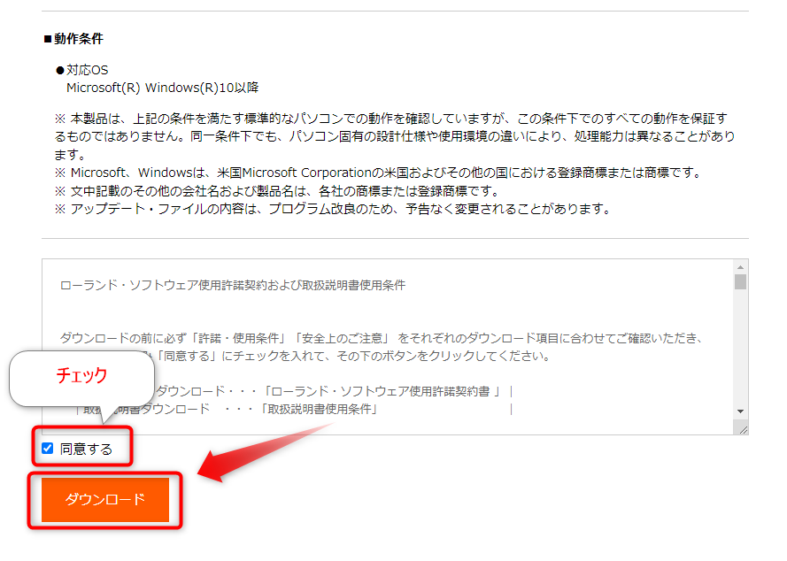 ブースターパック 運命廻放編 叛逆の狼煙 ｜ Z/X - Zillions of