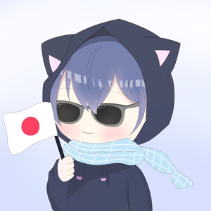 ひろ
