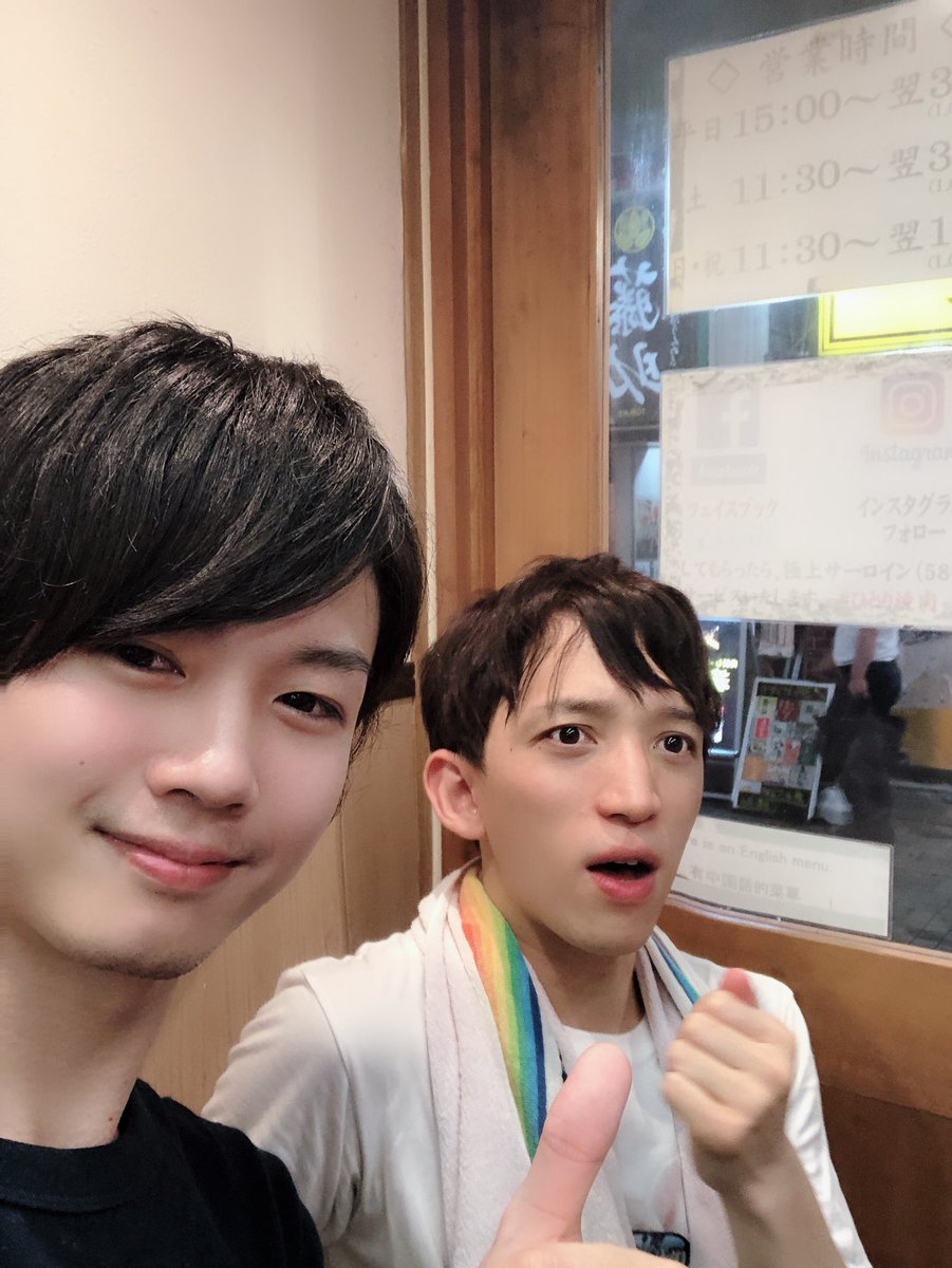 f:id:hiromasa8124:20190623213121j:plain f:id:hiromasa8124:20190623213121j:plain