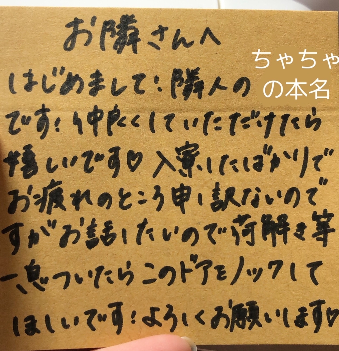 f:id:hirometai2016:20210907220214j:plain