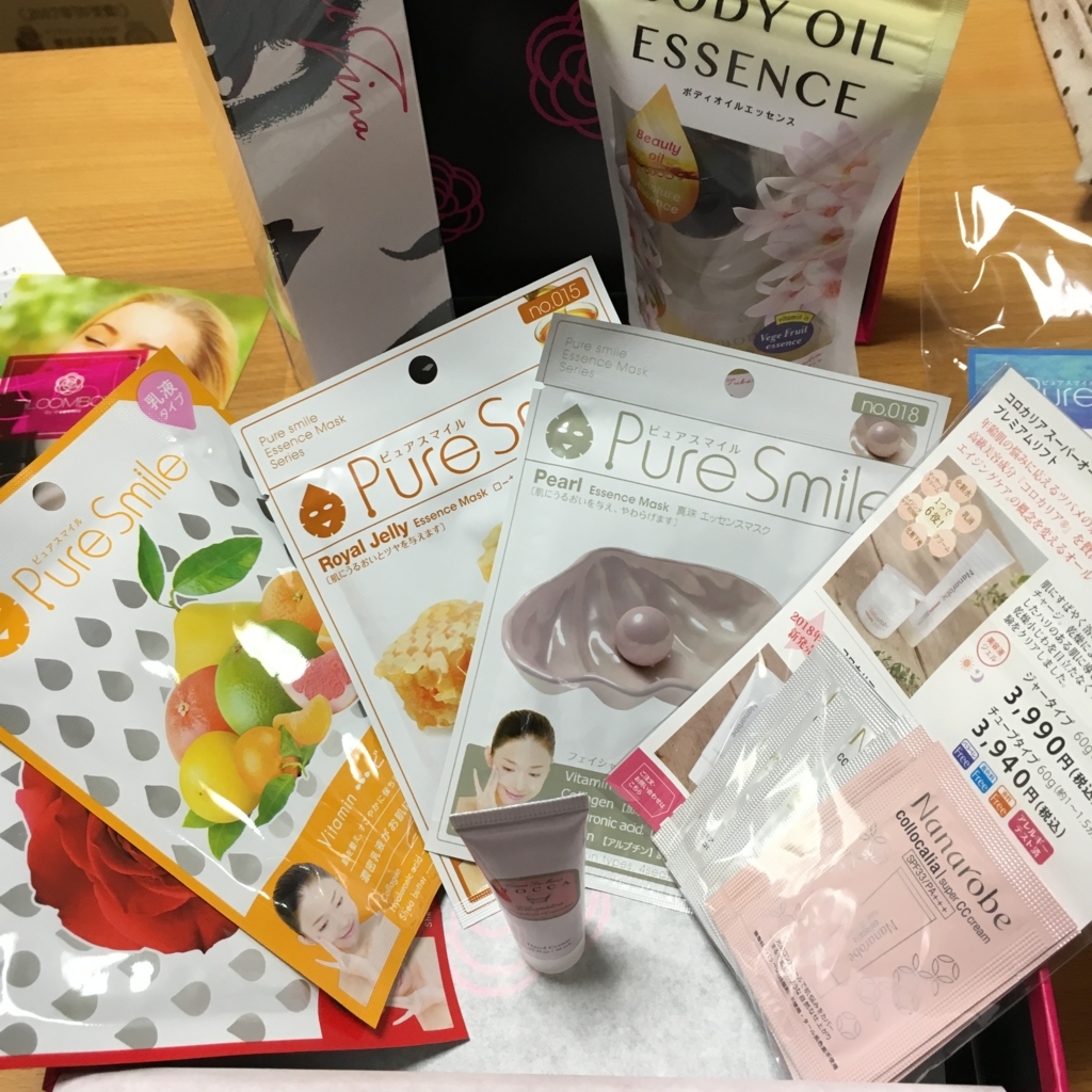 f:id:hiromi-juu705:20180421101007j:plain