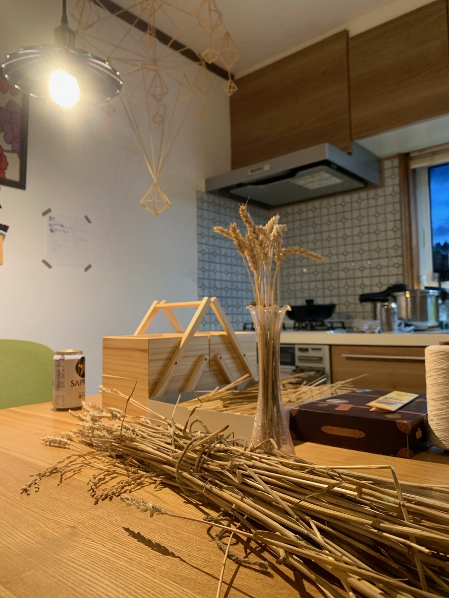 f:id:hiromi-okayama:20190729151702j:plain f:id:hiromi-okayama:20190729151702j:plain