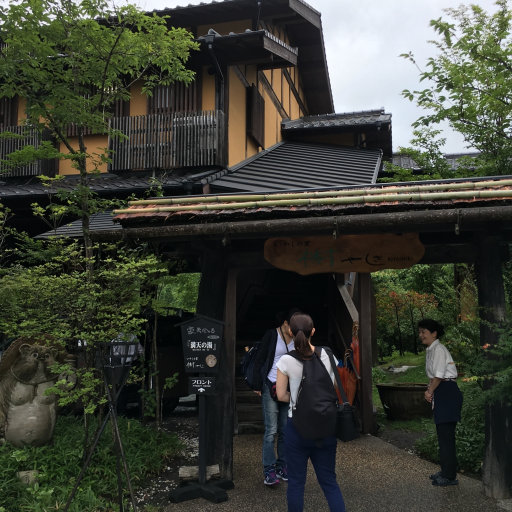 f:id:hiromi-z1986:20160815165640j:plain f:id:hiromi-z1986:20160815165640j:plain