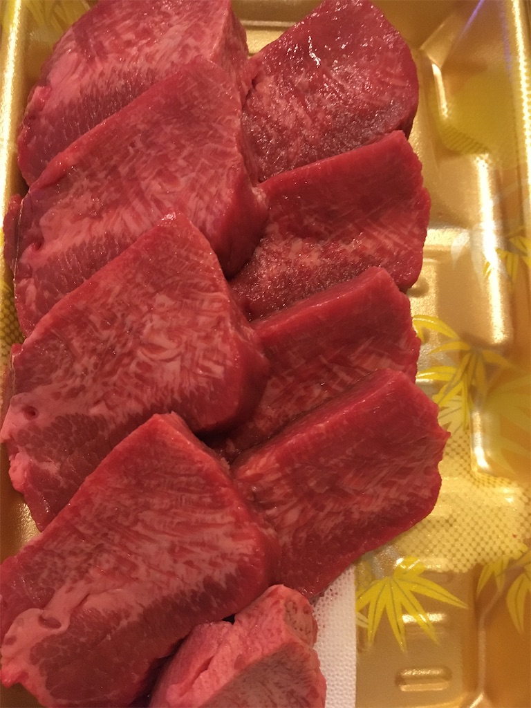 f:id:hiromi8600:20200710204206j:image f:id:hiromi8600:20200710204206j:image