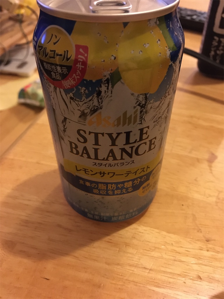 f:id:hiromi8600:20200710204452j:image f:id:hiromi8600:20200710204452j:image