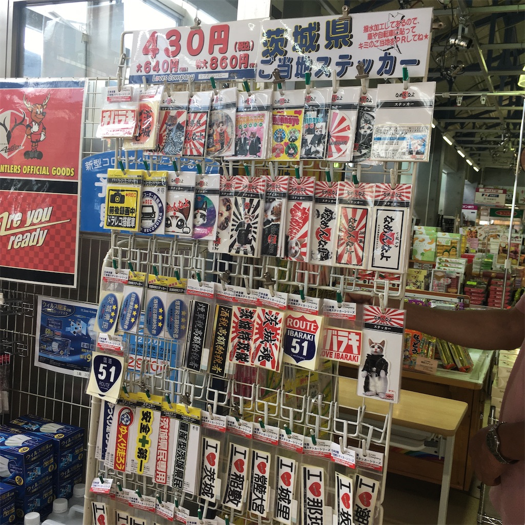 f:id:hiromi8600:20200717202839j:image f:id:hiromi8600:20200717202839j:image
