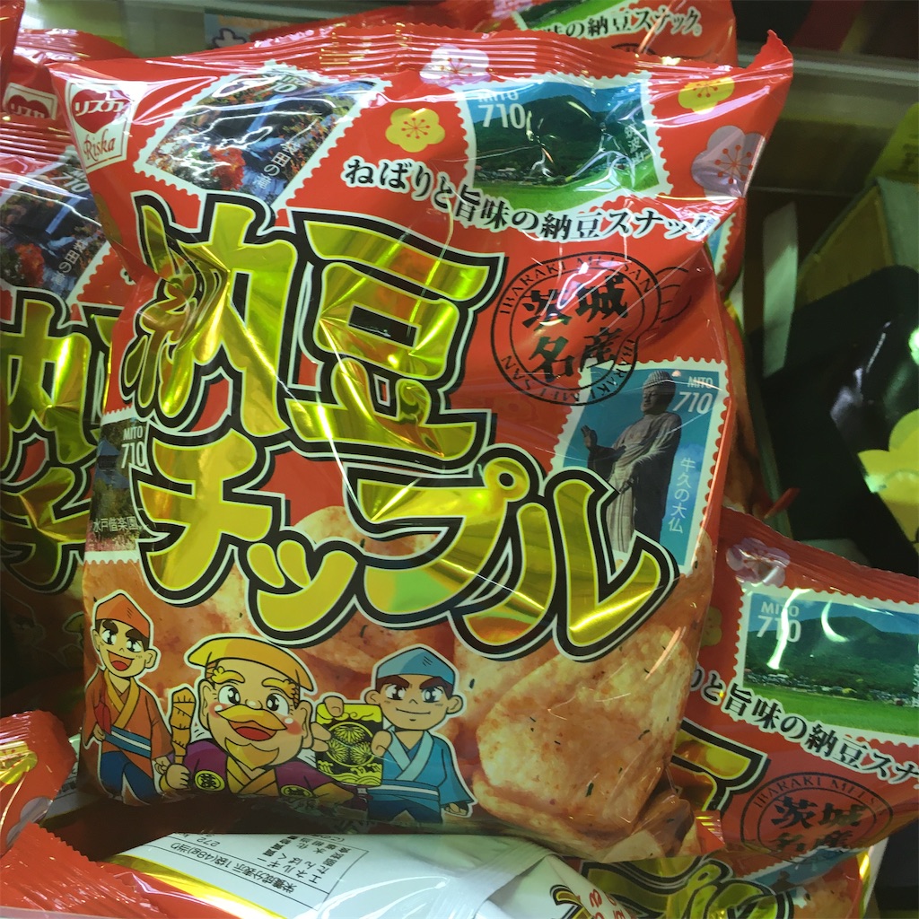f:id:hiromi8600:20200717203203j:image f:id:hiromi8600:20200717203203j:image