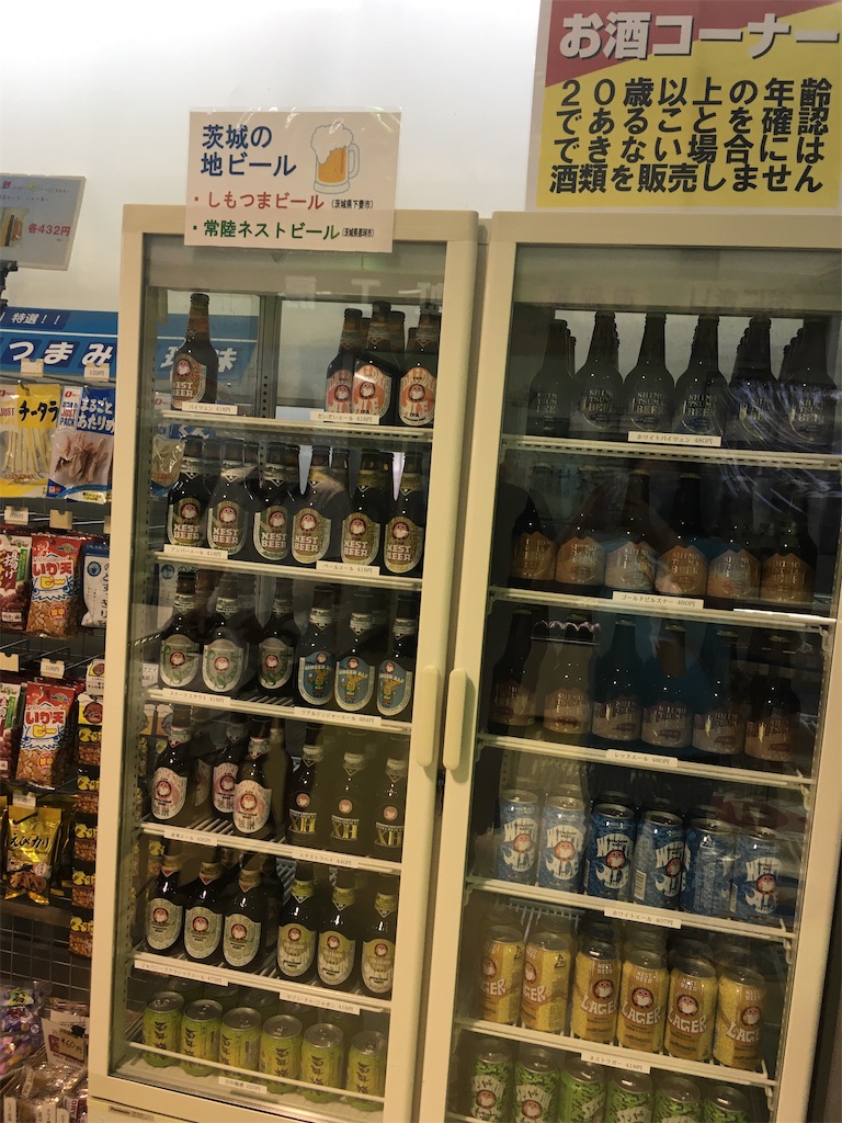 f:id:hiromi8600:20200717203753j:image f:id:hiromi8600:20200717203753j:image