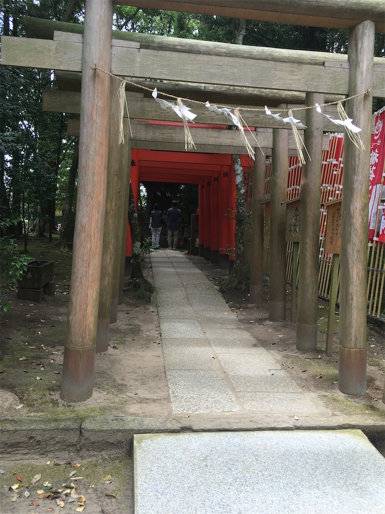 f:id:hiromi8600:20200717204615j:image f:id:hiromi8600:20200717204615j:image