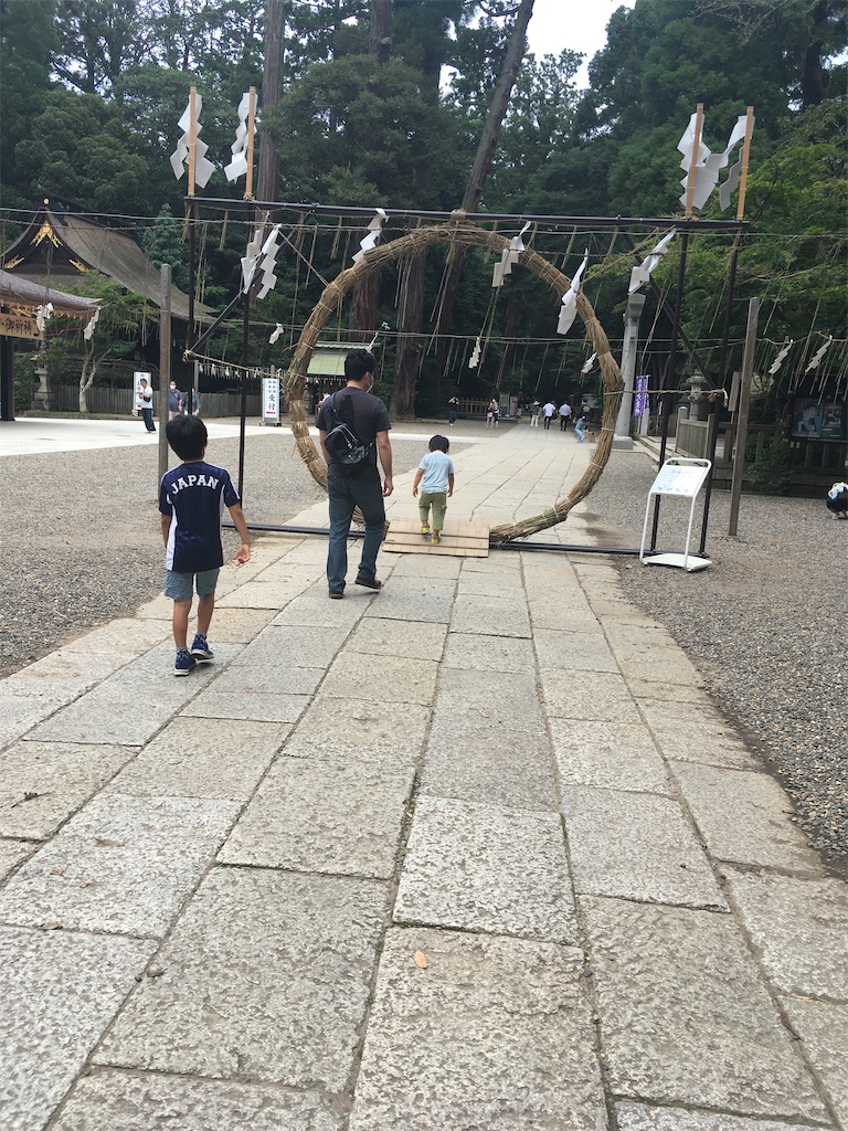 f:id:hiromi8600:20200717204917j:image f:id:hiromi8600:20200717204917j:image