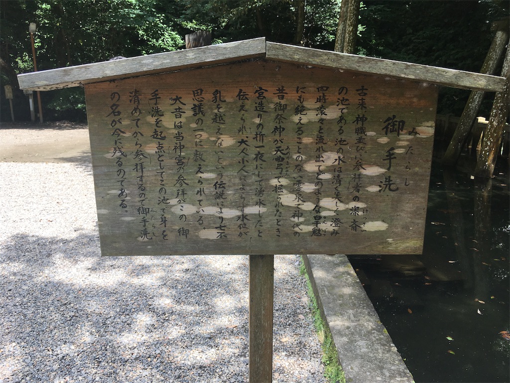 f:id:hiromi8600:20200717205202j:image f:id:hiromi8600:20200717205202j:image