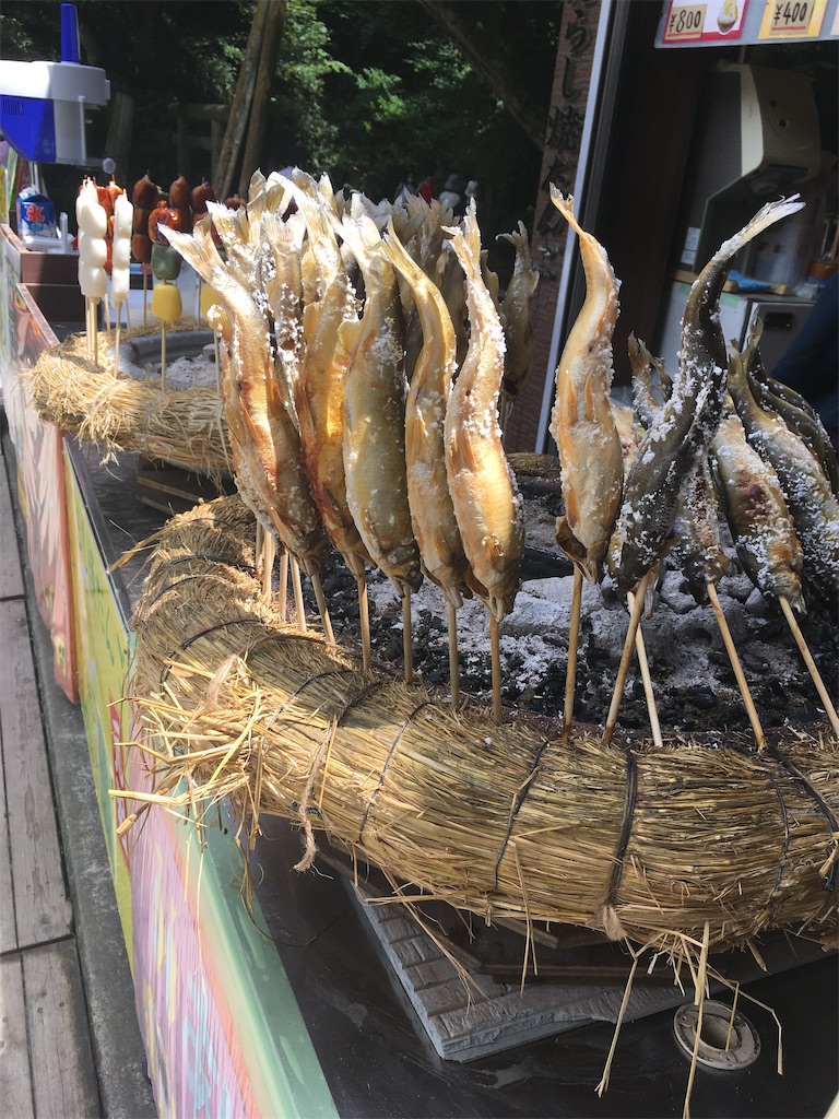 f:id:hiromi8600:20200717205347j:image f:id:hiromi8600:20200717205347j:image