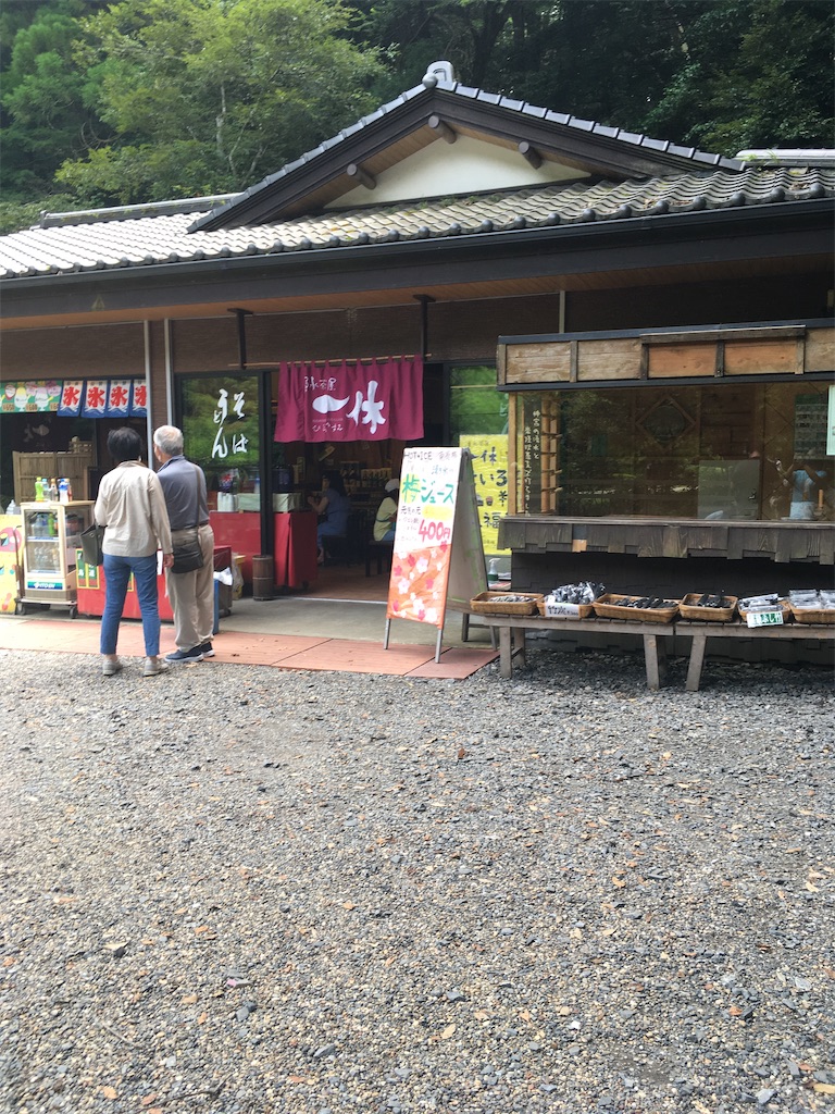 f:id:hiromi8600:20200717205443j:image f:id:hiromi8600:20200717205443j:image