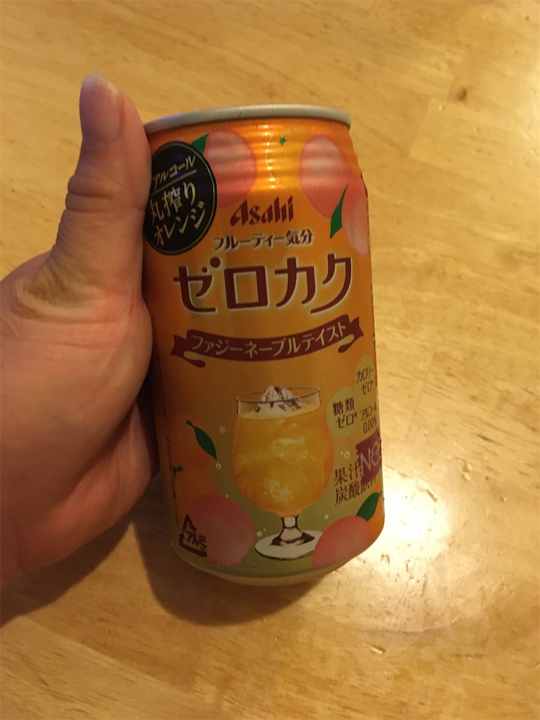 f:id:hiromi8600:20200726183316j:image