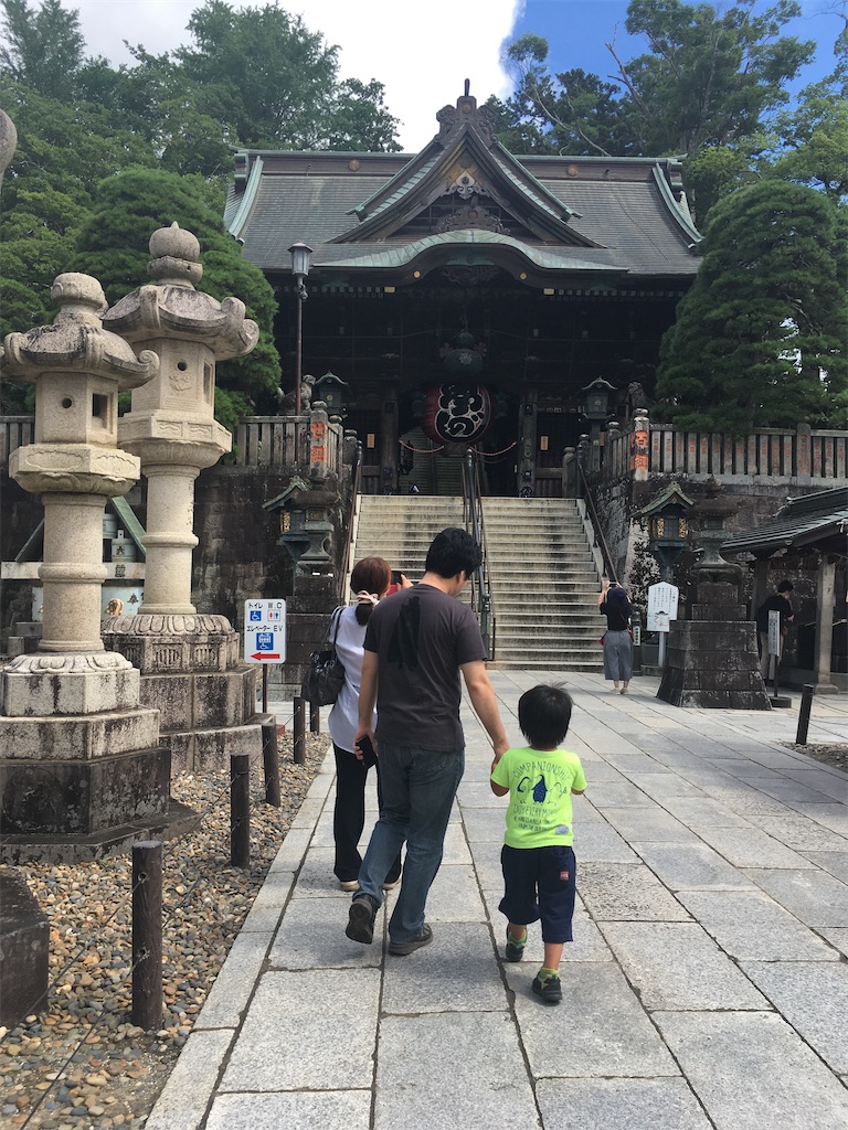 f:id:hiromi8600:20200802162446j:image f:id:hiromi8600:20200802162446j:image