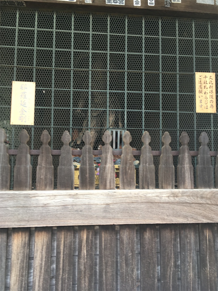 f:id:hiromi8600:20200802162613j:image f:id:hiromi8600:20200802162613j:image