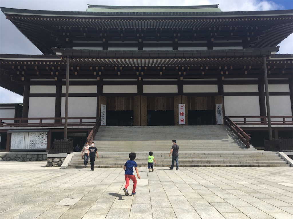 f:id:hiromi8600:20200802162723j:image f:id:hiromi8600:20200802162723j:image