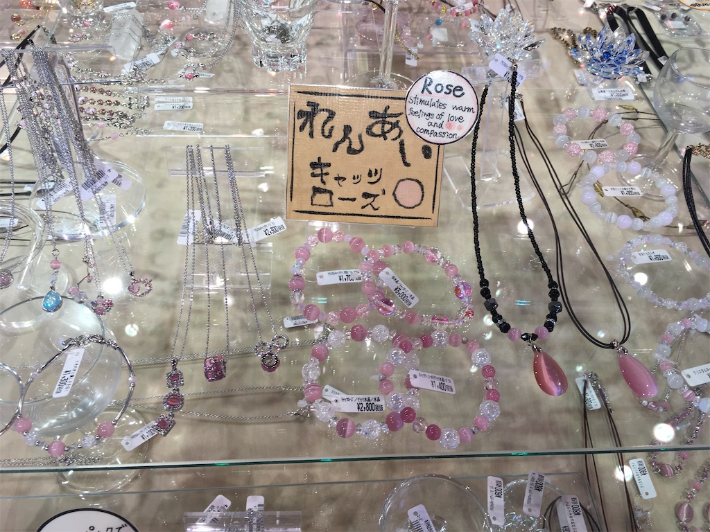 f:id:hiromi8600:20200802163322j:image