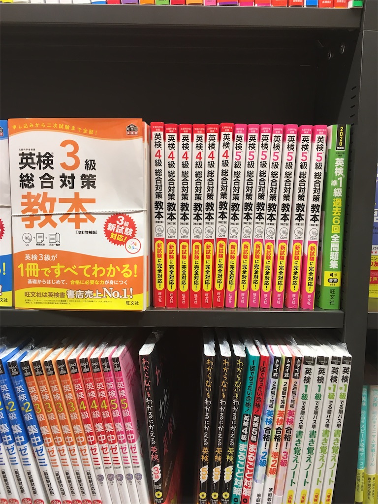 f:id:hiromi8600:20200802164609j:image f:id:hiromi8600:20200802164609j:image