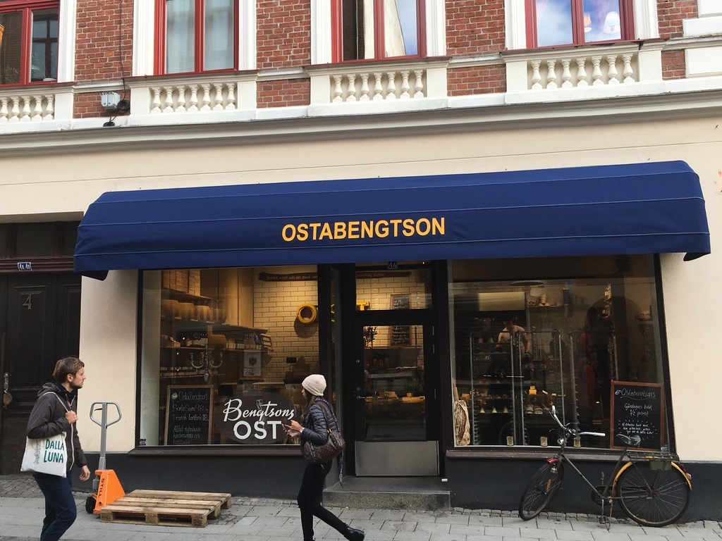 学校給食は社会の縮図 swelog ニュースで語るスウェーデン