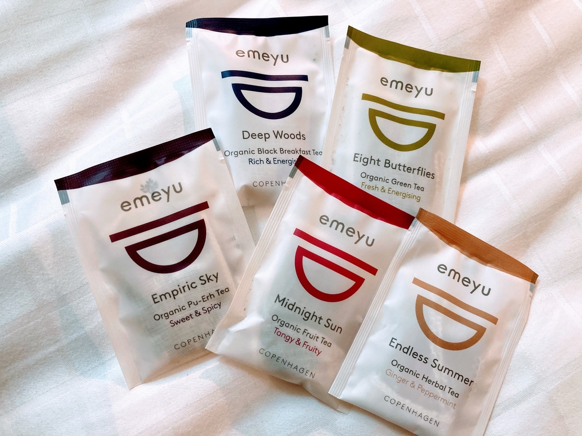 f:id:hiromi_blomberg:20210917124519j:plain