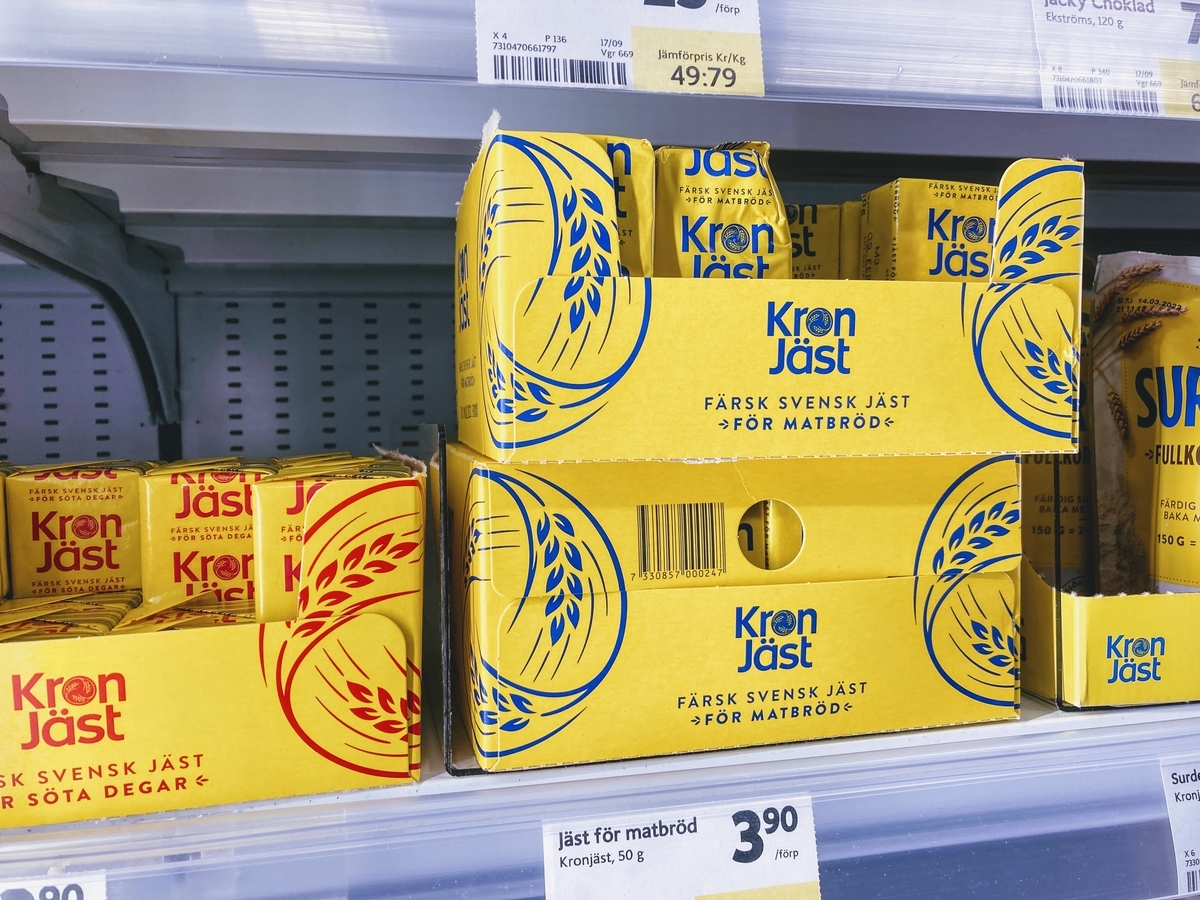 f:id:hiromi_blomberg:20220118143746j:plain