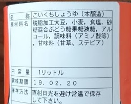f:id:hiromichan76:20171122232536j:plain